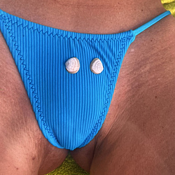 intimmeitene, iepazīšanās