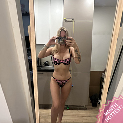 vip hooker, sex escort